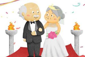 金婚是多少年，能相互扶持走过50年的夫妻称为金婚