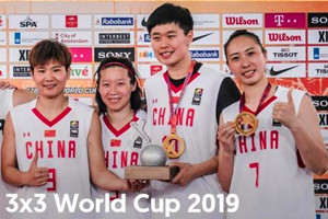 中国女篮首个世界冠军，网友：女足女排女篮一直都很优秀