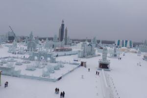冰城是哪个城市，是哈尔滨的别称(黑龙江省的省会城市)