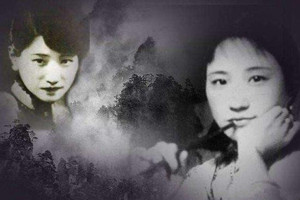 民国四大美女之一的陆小曼照片，被誉为校园皇后(与徐志摩二婚)