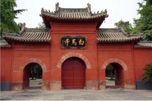 中国第一座佛教寺院，河南洛阳白马寺(创建于公园68年)