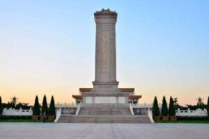 人民英雄纪念碑多高，高达37.94米(它的建造花费巨大人力物力)