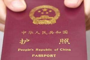 对中国免签的国家名单盘点，一共有74个国家和地区对中国人免签