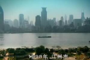 《水浒传》中江州是现在的什么地方，指现今的江西省九江市