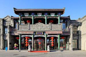 中国最古老的餐厅，盘点中国现存时间最久的百年老字号餐厅