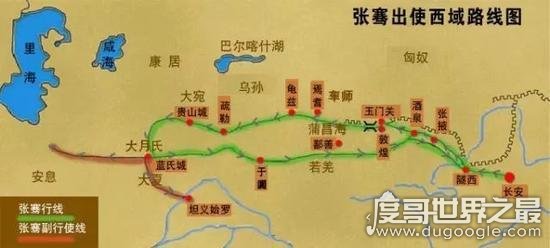 中国种植葡萄始于什么朝代，西汉武帝时期(由张骞出使西域带回)