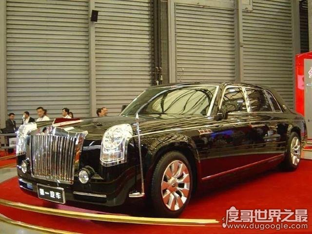 红旗最贵的车 国产第一车红旗HQD售价800万(有钱买不到)