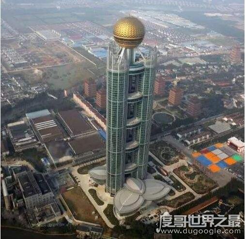 华西村第一高楼 耗资30亿打造328米高的大型现代化酒店