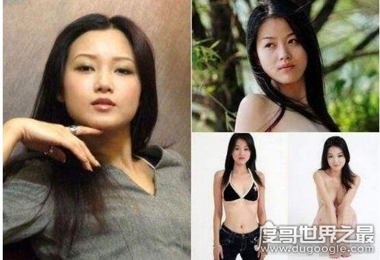 中国人气最高的人体模特 不是汤加丽而是汤芳(写真照欣赏)