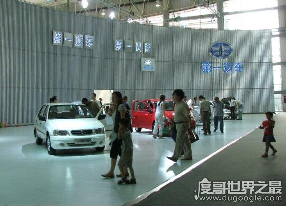 中国四大汽车集团 分别是中国一汽、东风、上汽和中国长安汽车