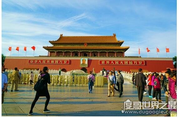 世界上面积最大的城市 北京是面积最大的世界级一线城市
