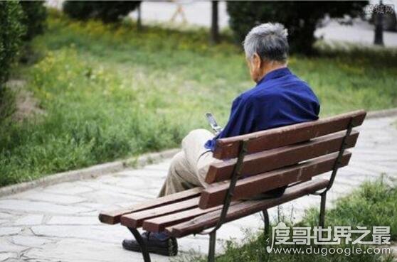 2018中国男性平均寿命 75岁左右(比女性平均寿命低5年)