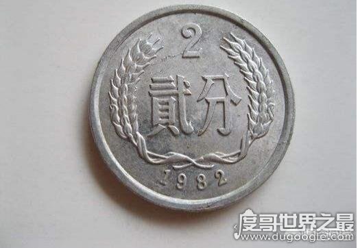 82年硬币值12万 网络谣传(82年长城币价格过万/一元币5千元)