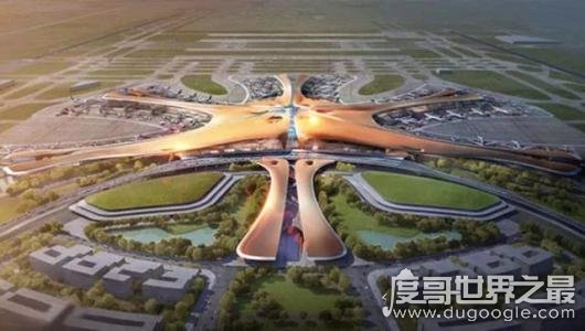 北京有几个机场，共有12个(北京六大机场中大兴机场最年轻)