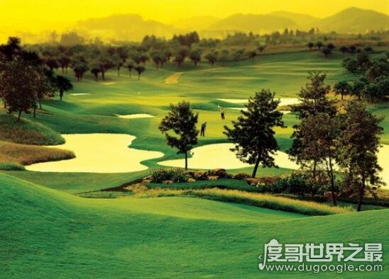 世界上最大的高尔夫球场 中国观澜湖高尔夫球场(占地30万平方尺)