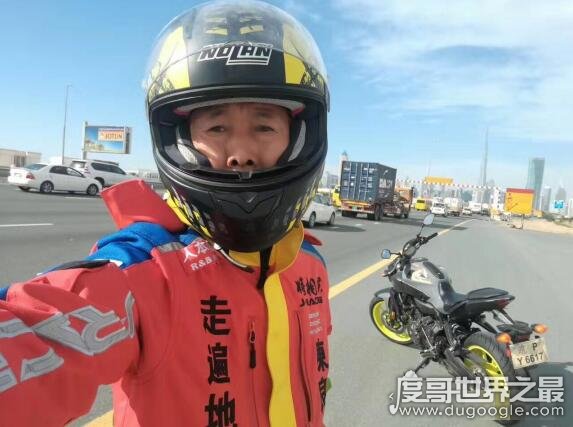 中国摩托车环球第一人 陈良全的地球通行证是真是假(是假的)