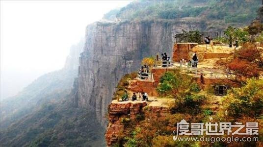 世界最危险的村庄郭亮村在哪里 河南省(村庄建在1700米悬崖上)