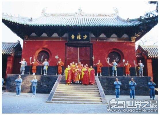 中国最大的少林寺是哪个 嵩山少林寺(中国5大少林寺排名)