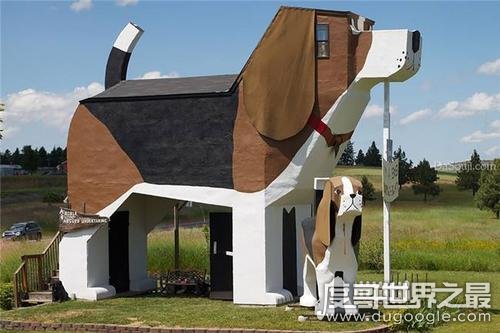 世界上造型最奇特的酒店 爱达荷州犬吠酒店(酒店外形像狗)