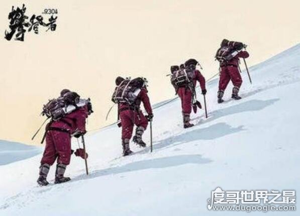 攀登者真实事件 登山队15年2登珠穆朗玛峰(承载着国家使命与信仰)