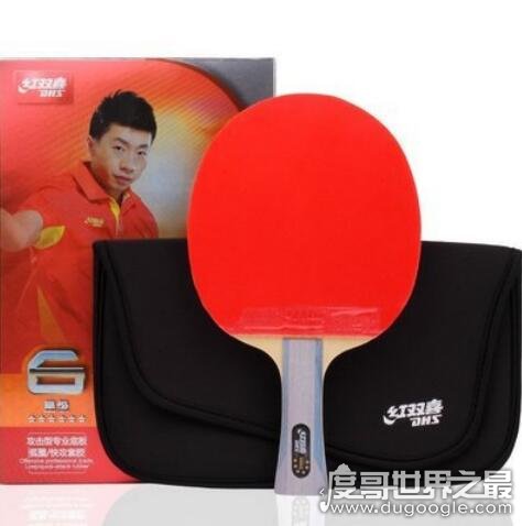 乒乓球拍什么牌子好 中国5大乒乓球拍品牌排行榜(红双喜经久不衰)