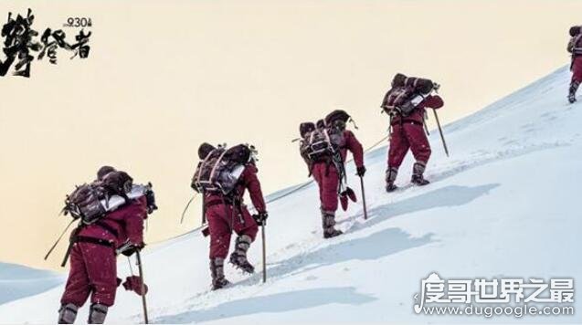 《攀登者》方五洲原型是谁，王富洲(为国家捍卫领土完整2登珠峰)
