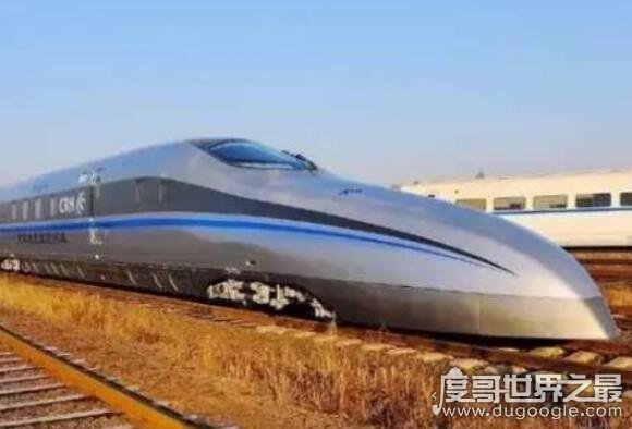 高铁最高速度是多少？中国最快的高铁时速达到605公里/小时