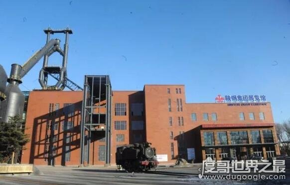 中国钢铁企业排名 宝武钢铁集团是中国最大的钢铁联合企业