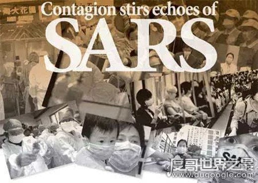 sars萨斯死了多少人 全球sars死亡人数919例(中国死亡829人)