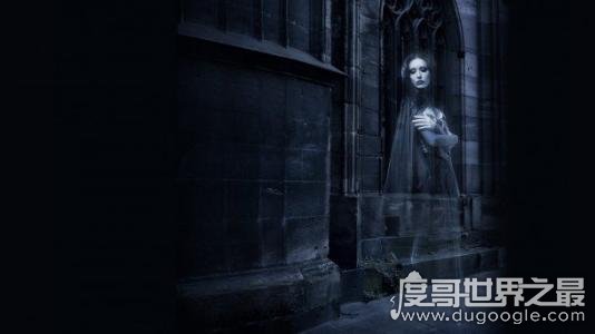 鬼最喜欢的七种人 拥有阴阳眼的人最受鬼欢迎(值得一看)