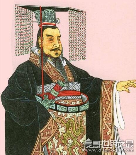 历史上中国最伟大的三个皇帝 千古一帝秦始皇嬴政排第一