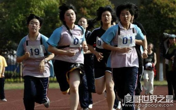 收入体育中考必考项目 现在1000米世界纪录是多少（男子女子不同）