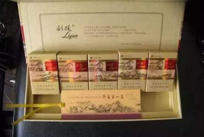 中国最贵的烟700万是假的 利群—富春山居最贵售价2万（醇厚淡雅）