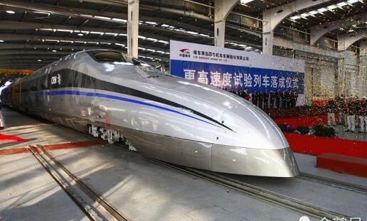世界上最快的动车 中国南车CIT500高铁时速达605公里