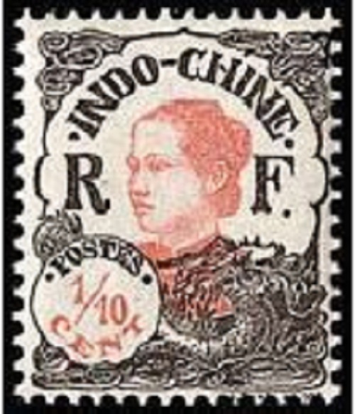 世界上面值最小的邮票法属印度支那发行 价值相当于同期的百分之一便士
