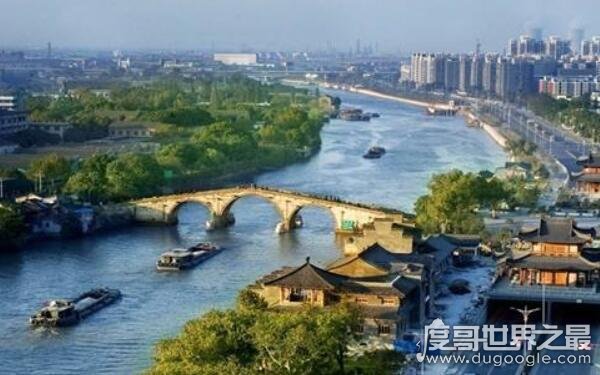 世界上第一条运河 京杭大运河修建已有2500年（为沟通南北经济）