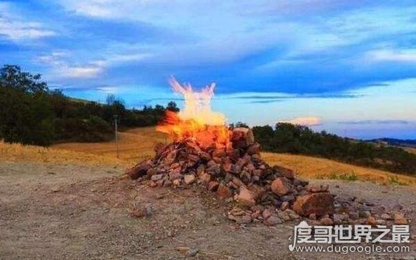 世界上最小的火山 被人们当作烧烤摊（布斯卡火山）
