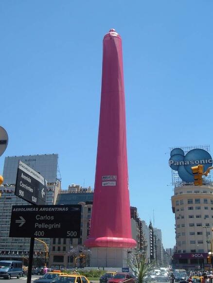 世界上最大的避孕套 高达67.8米(是由我国所创造)
