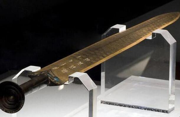 中国古代十大名剑现存几把 现存2把(干将剑和纯钧剑)
