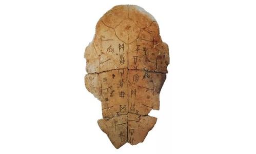 中国最早的文字 跨越千年的甲骨文（三千多年历史）